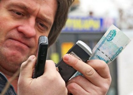 Як мобільні оператори в россии обманюють абонентів, - новини зі світу apple