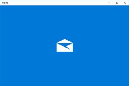 Cum se configurează un client de e-mail obișnuit Windows 10, ferestre albe