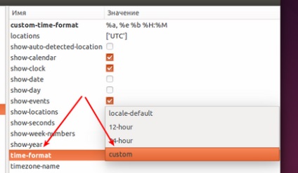 Як налаштувати свій формат часу і дати в ubuntu