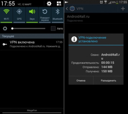 Cum se configurează vpn pe Android