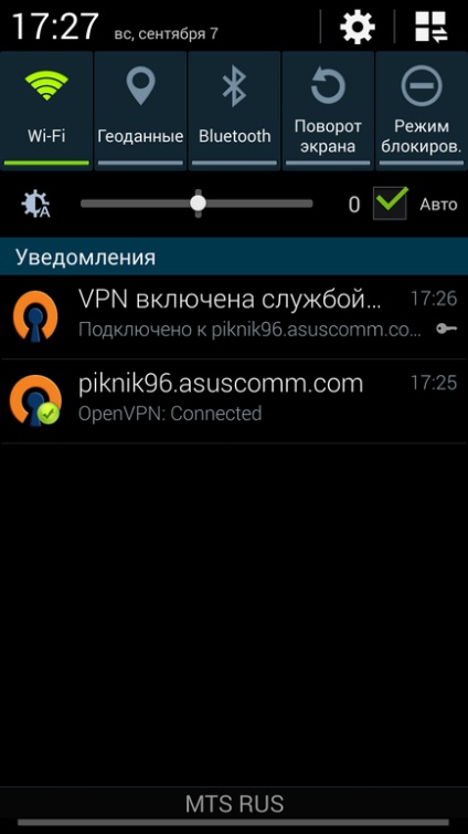 Cum se configurează conexiunea VPN pe Android