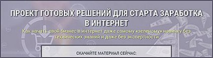 Как да се намери iPhone, ако тя е била открадната, но функцията е намерена iPhone не е включена