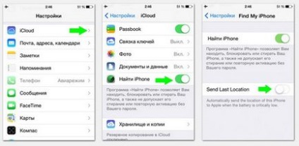 Как да се намери iPhone, ако тя е била открадната, но функцията е намерена iPhone не е включена