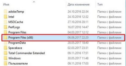 Як оновити браузер гугл хром до останньої версії