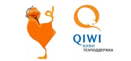 Cum să contactați qiwi-ul de asistență tehnică