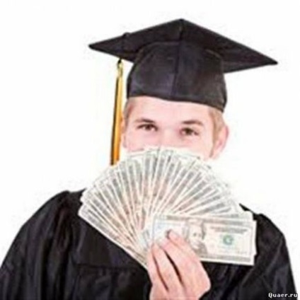 Cum să solicitați un împrumut într-o universitate - - proprietatea dumneavoastră este în mâinile tale