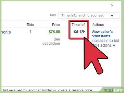 Як скасувати бід на ebay