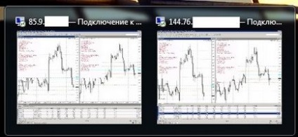 Cum se transferă un metatrader terminal de lucru 4 la un nou server vps