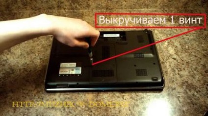 Hogyan kell rögzíteni a beépített optikai meghajtót a laptop a kezét -, hogyan kell rögzíteni a hajtás