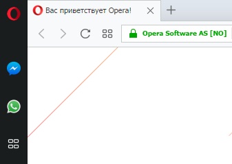 Cum să cureți browser-ul Opera, setând o nouă versiune a operei