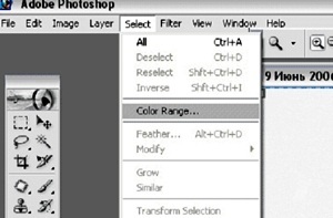 Cum să pregătiți un contur pentru colorare în Photoshop