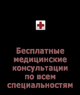 Як підключити та налаштувати супутниковий інтернет - корисні статті, корисні поради