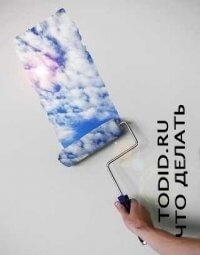 Hogyan kell festeni a tapéta - mit 1000 kedvenc tippek (kell) Hogyan kell festeni a tapéta - mit 1000 kedvenc tippek