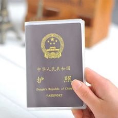 Як отримати громадянство румунії документи