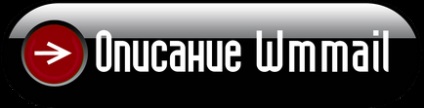 Як поповнити рахунок телефону, використання електронних грошей