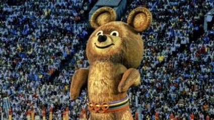Cum a apărut ursul olimpic - fapte interesante despre sport
