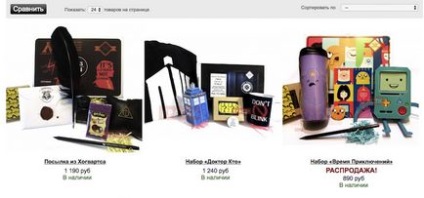 Cum să transformați ambalajul într-un instrument de promovare a magazinului online - revista de e-commerce