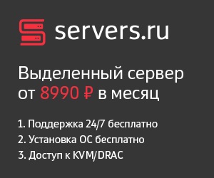 Як розвантажити мозок - нові прийоми