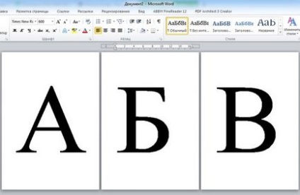 Cum sa faci mari litere in cuvinte
