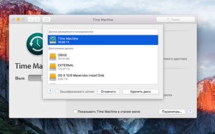 Cum se face o instalare curată os x el capitan și de ce este nevoie