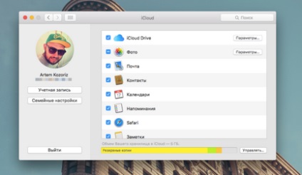 Hogyan csinál egy tiszta telepítés OS X El Capitan és miért van szükség