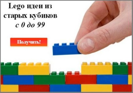 Cum se face o masă de joc pentru lego - 12 căi