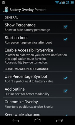 Як зробити індикатор заряду батареї android більш інформативним