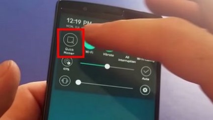 Як зробити скріншот на lg g4 g3 g2