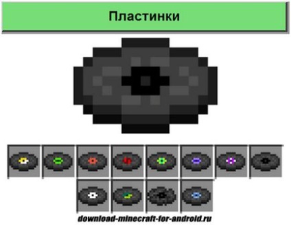 Як зробити вінілову платівку в світі minecraft