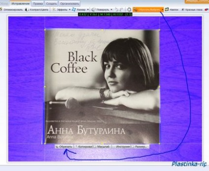 Hogyan lehet eltávolítani a képet a cd segítségével EAC - lépésről lépésre fotókkal - plastinka rip - letöltés vinyl (do) Hogyan lehet eltávolítani a képet a cd segítségével EAC - lépésről lépésre fotókkal - plastinka rip - letöltés vinyl