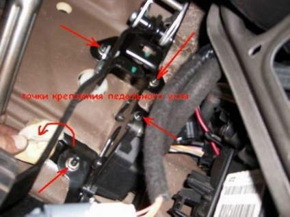 Як зняти вентилятор печі на Рено Меган 2, посібник автомобіліста