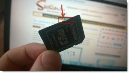 Cum să eliminați protecția de pe unitatea flash USB