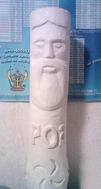 Cum de a crea un idol - articole - sculptură - un patrimoniu Slav al strămoșilor