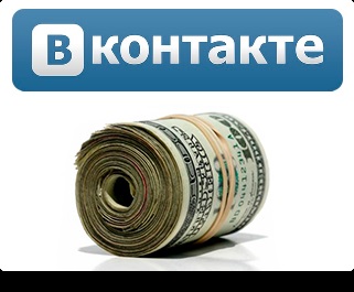 Cum să vă creați afacerea într-o rețea socială vkontakte