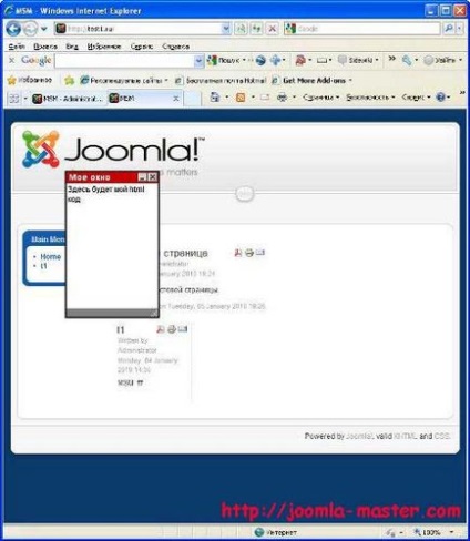 Hogyan hozzunk létre egy legördülő ablak joomla