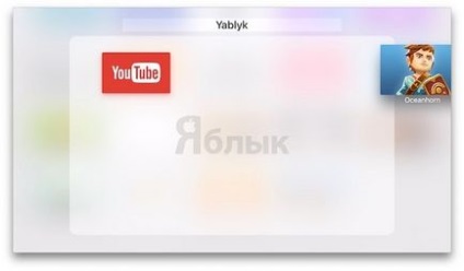 Cum de a crea dosare cu aplicații pe Apple TV, știri Apple