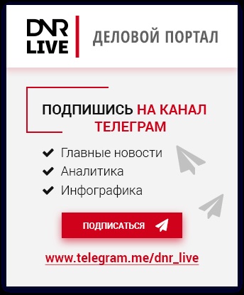 Як стати депутатом Верховної Ради України