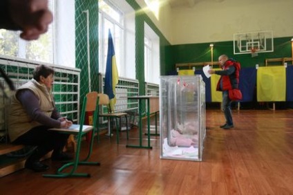 Як стати народним депутатом в Україні - новини України - щоб стати нардепом, доведеться внести