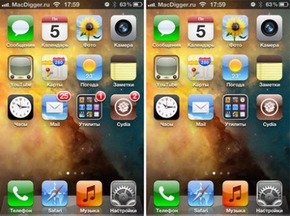 Як прибрати бейджи з іконок app store, cydia і налаштувань джейлбрейк, - новини зі світу apple
