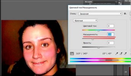 Cum se elimină roșul din față în Photoshop mai ușor