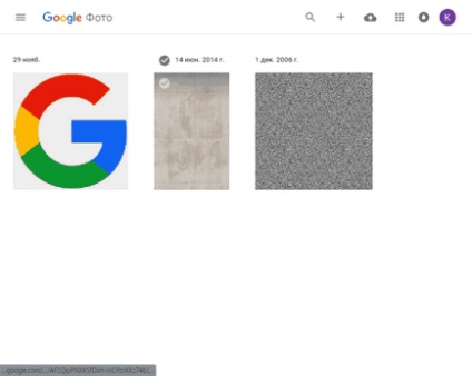 Cum să ștergeți o fotografie de la Google