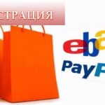 Як вказати адресу доставки на aliexpress і чому це так важливо