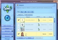 Cum se configurează modul pentru sims 3