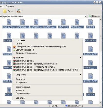Cum se instalează un nou font în Windows XP - sfaturi către un utilizator de computer