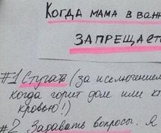 Як побачити парад п'яти планет