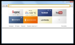 Як повернути старий інтерфейс яндекс браузера