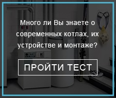 Як вибрати саморегулюючий гріючий кабель для водопроводу