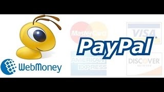 Hogyan pénzt a paypal a WebMoney