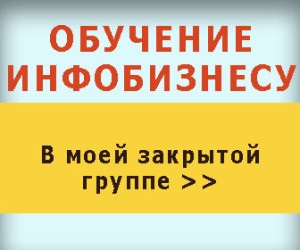 Як вивести webmoney на карту ощадбанку, як створити сайт з нуля