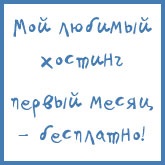 Cum să aduceți webmoney pe o carte de economii, cum să creați un site web de la zero